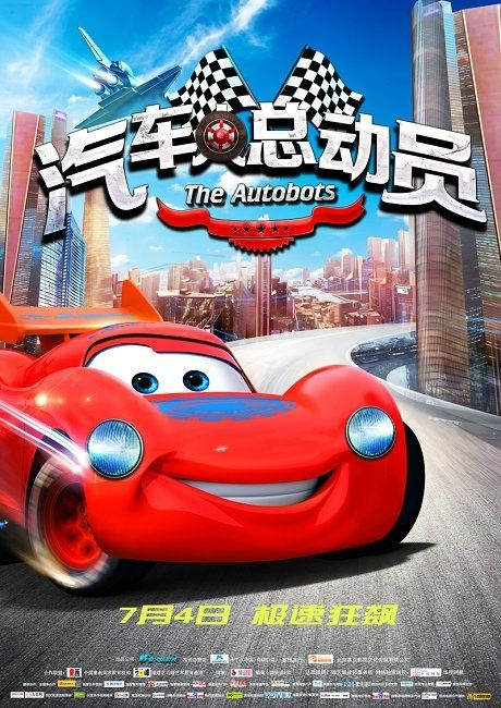 萨塞克斯大学计算机科学文凭证书